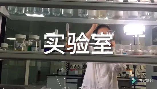 Ciclopentasiloxano e dimeticonol de matéria-prima cosmética resistente à água e sedosa